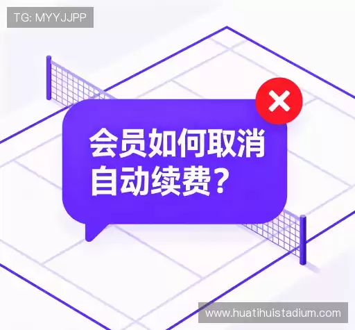 问题解答区